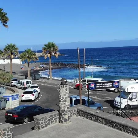 El Rincon Del Mar 公寓 *